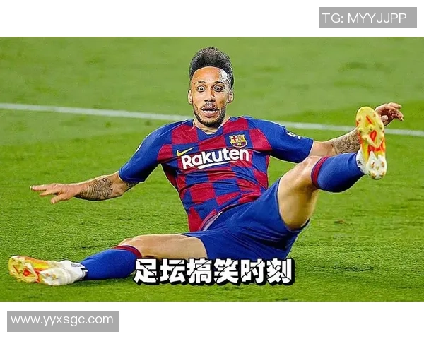 足球明星搞笑表情大合集 这些瞬间让你笑到停不下来