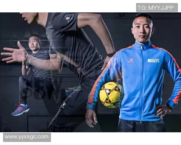 足球训练助力球星成长全面提升技术战术心理综合素质